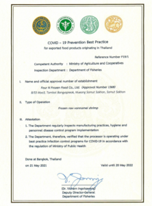 Screenshot 2021-06-08 162938